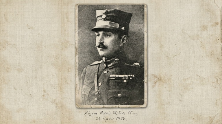 Greek General's Report on Eastern Thrace, 1922: "History Will Not Stay Indifferent"